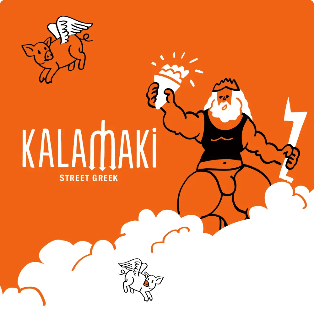 greek food website design