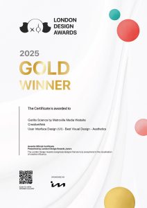 Award certificate - e certificate